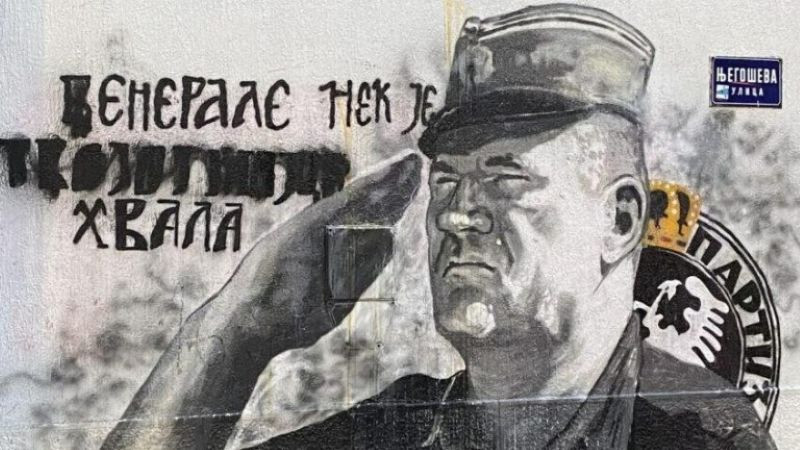 Турция: Отдаването на почит към Ратко Младич подкопа усилията за постигане на мир на Балканите